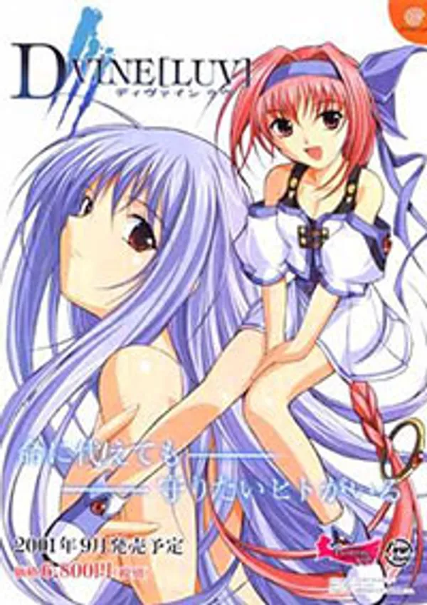 gái xinh ngực to sex Dvine luv 2